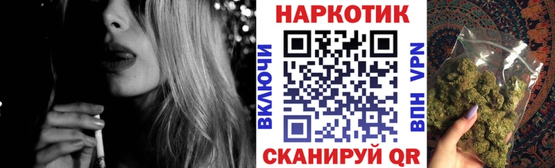 Как найти закладки Кораблино Кокаин  APVP  ГАШИШ  АМФ  Мефедрон  Псилоцибиновые грибы  Марихуана 