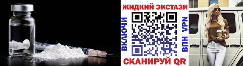 сайты даркнета телеграм где купить Кораблино БУТИРАТ BDO 33%
