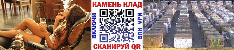 Гашиш AMNESIA HAZE  купить   Кораблино 