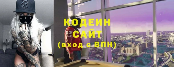 эйфоретик Карталы