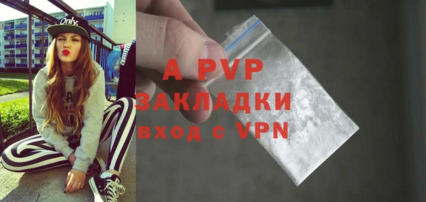 jwh Касимов