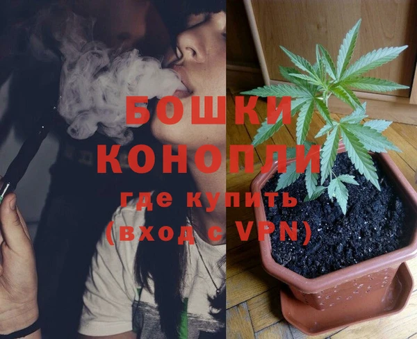 эйфоретик Карталы