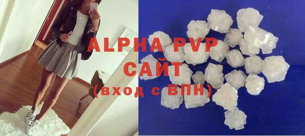 прущая мука Козловка