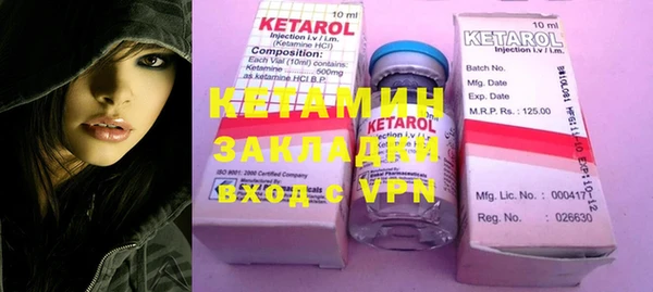 эйфоретик Карталы