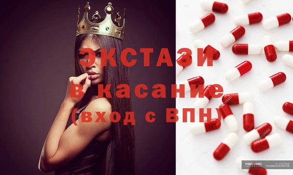 ПСИЛОЦИБИНОВЫЕ ГРИБЫ Кинешма