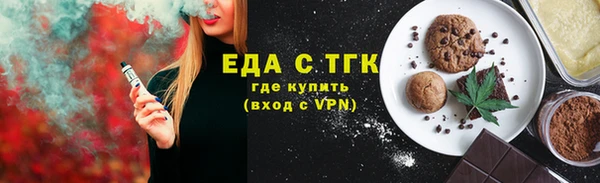соль ск Козельск