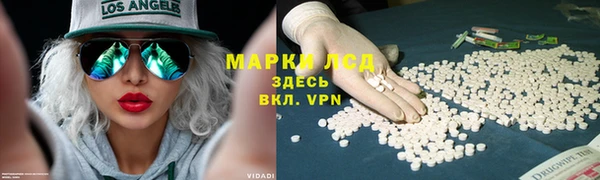 хмурый Киренск