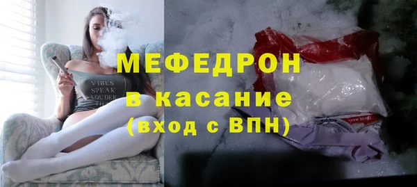 эйфоретик Карталы