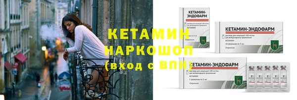 jwh Касимов