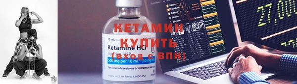 эйфоретик Карталы
