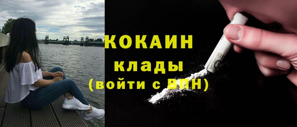 дурь Каменск-Шахтинский