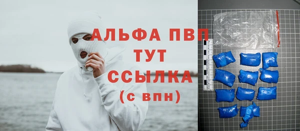 каннабис Кодинск