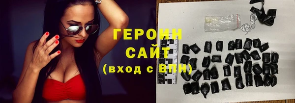 jwh Касимов