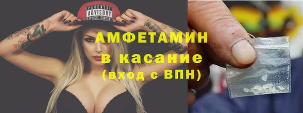 jwh Касимов