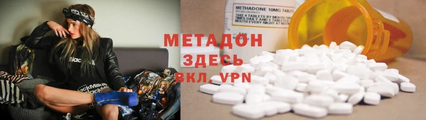 jwh Касимов