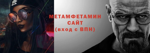 прущая мука Козловка