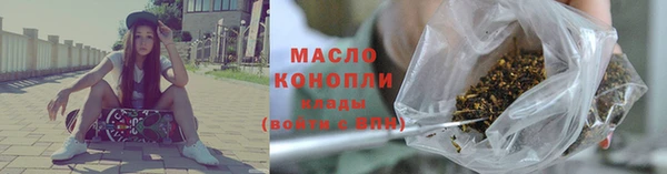 эйфоретик Карталы