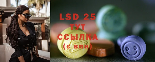прущая мука Козловка