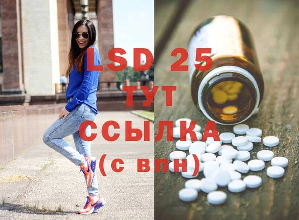 spice Наволоки
