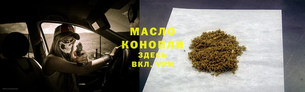 jwh Касимов
