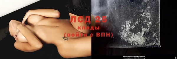 каннабис Кодинск
