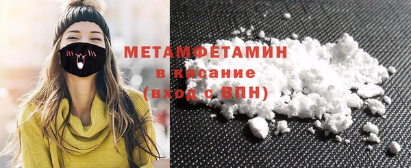 эйфоретик Карталы