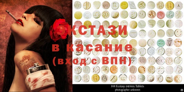 PSILOCYBIN Карпинск