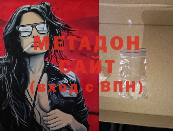 эйфоретик Карталы