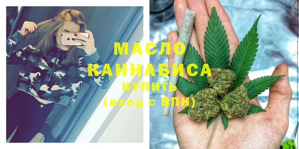 сатива Киреевск