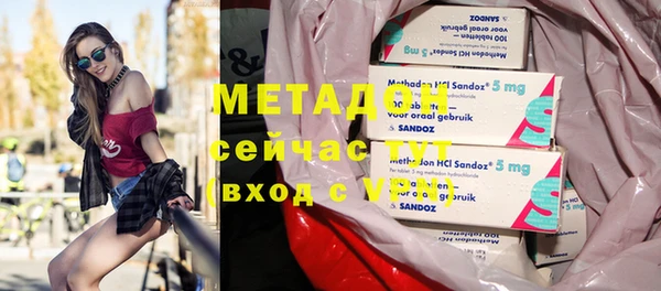 каннабис Кодинск