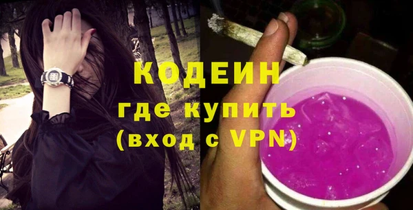 каннабис Кодинск