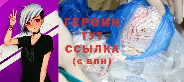 прущая мука Козловка