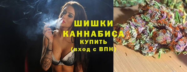 эйфоретик Карталы