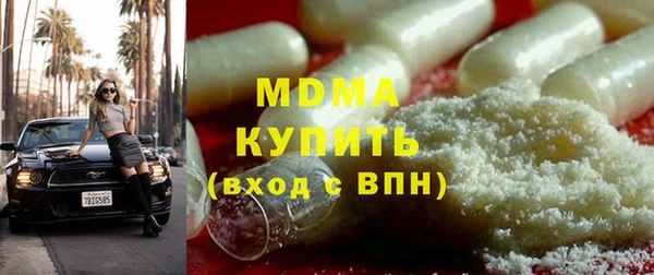 соль ск Козельск