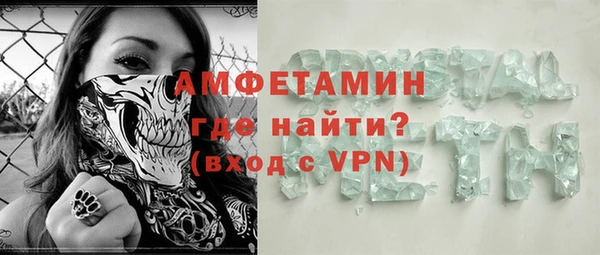 PSILOCYBIN Карпинск