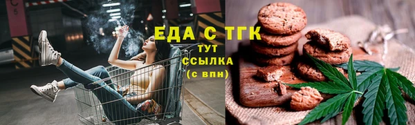 марки nbome Каменка