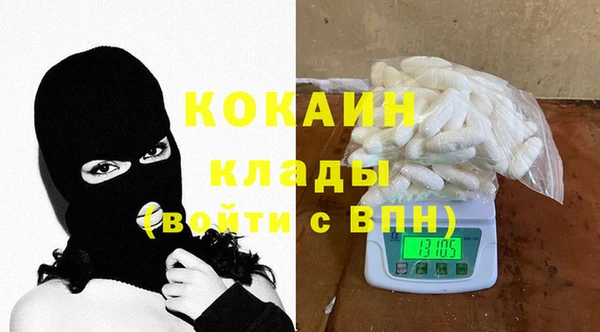 jwh Касимов