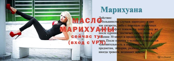 каннабис Кодинск